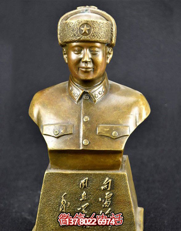 雷鋒半身銅雕，景區(qū)英雄雕塑
