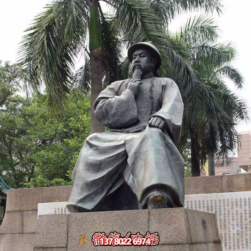林則徐青銅雕塑像，讓戶外廣場擺放更有趣