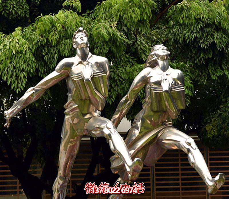 不銹鋼操場雕塑，鏡面反射跑步樂趣