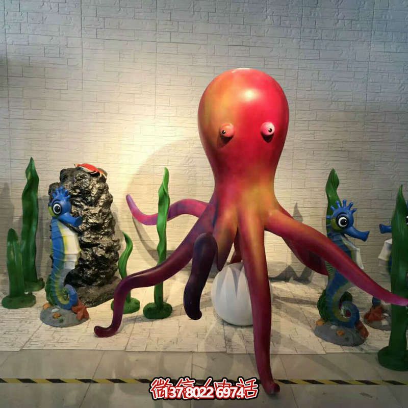 多彩章魚游樂場，為孩子提供無窮樂趣