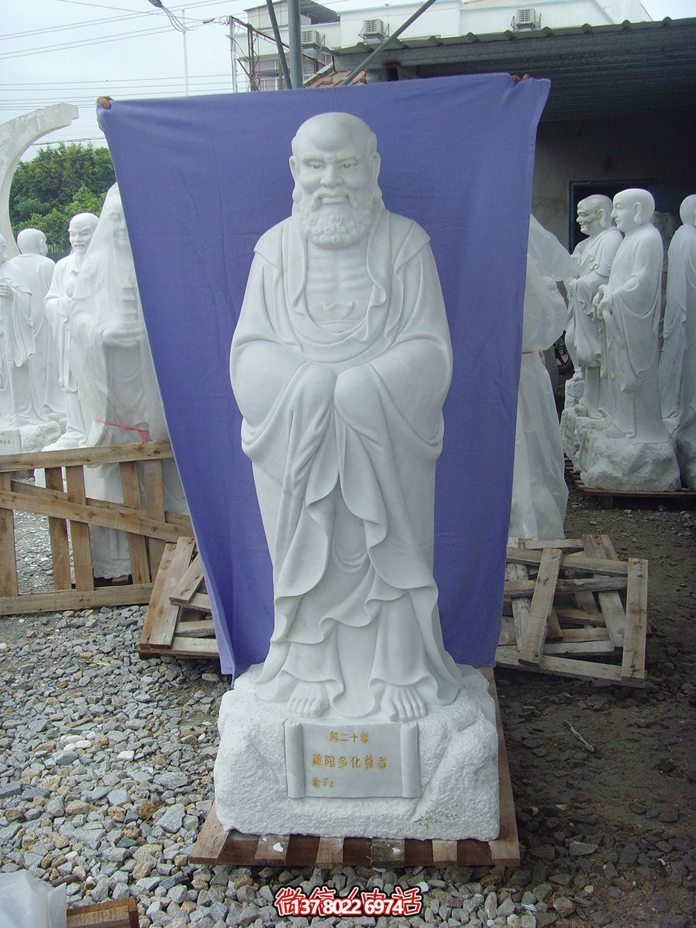 漢白玉制石雕十八羅漢雕塑，藝術(shù)擺件裝點(diǎn)廟宇
