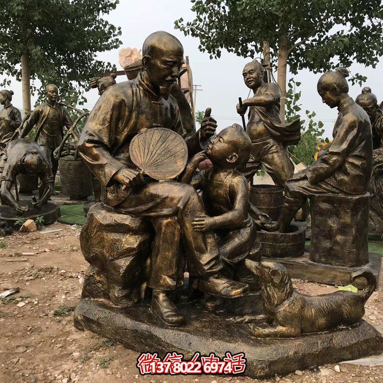 聽爺爺講故事，玻璃鋼仿銅民俗人物系列雕塑