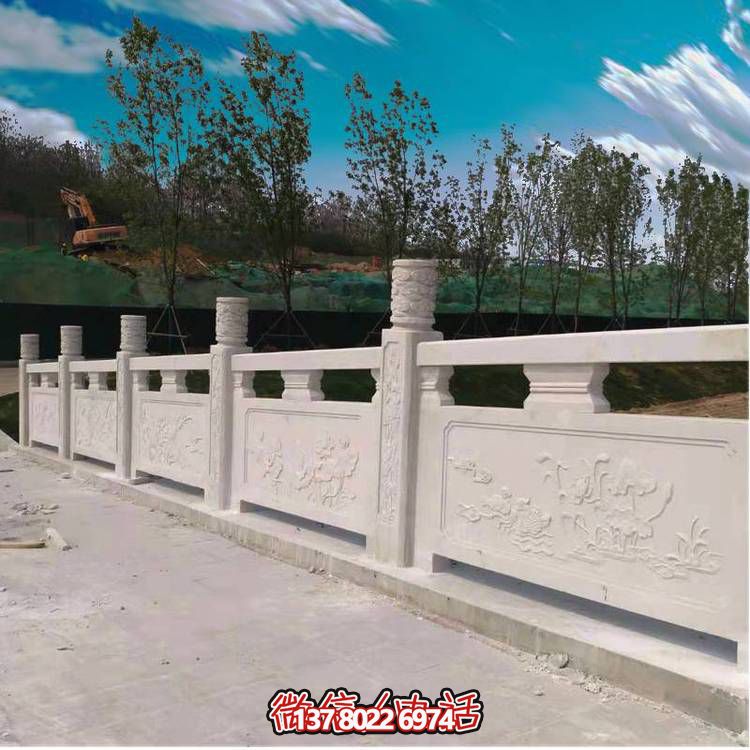 漢白玉雕花石欄桿，公園河道護欄欄桿