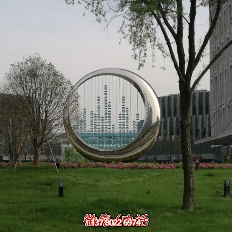 不銹鋼鏡面戶(hù)外廣場(chǎng)大型圓環(huán)雕塑