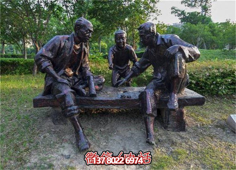 戶(hù)外園林玻璃鋼仿銅下棋的人物景觀(guān)雕塑