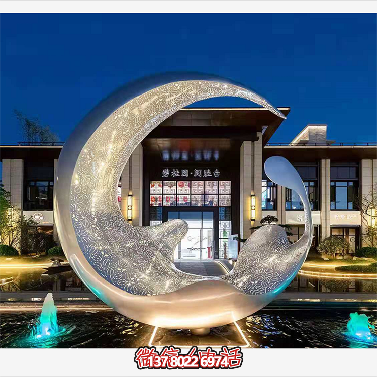 不銹鋼月亮水滴雕塑，透光水景裝飾雕塑