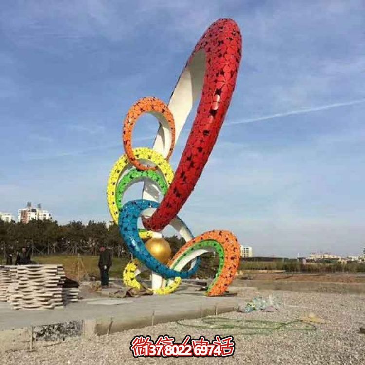 戶(hù)外園林大型創(chuàng)意彩繪圓環(huán)雕塑