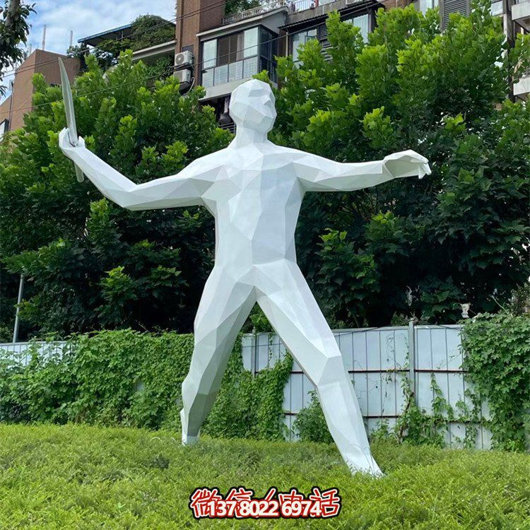 擲標(biāo)槍，玻璃鋼抽象運(yùn)動(dòng)人物