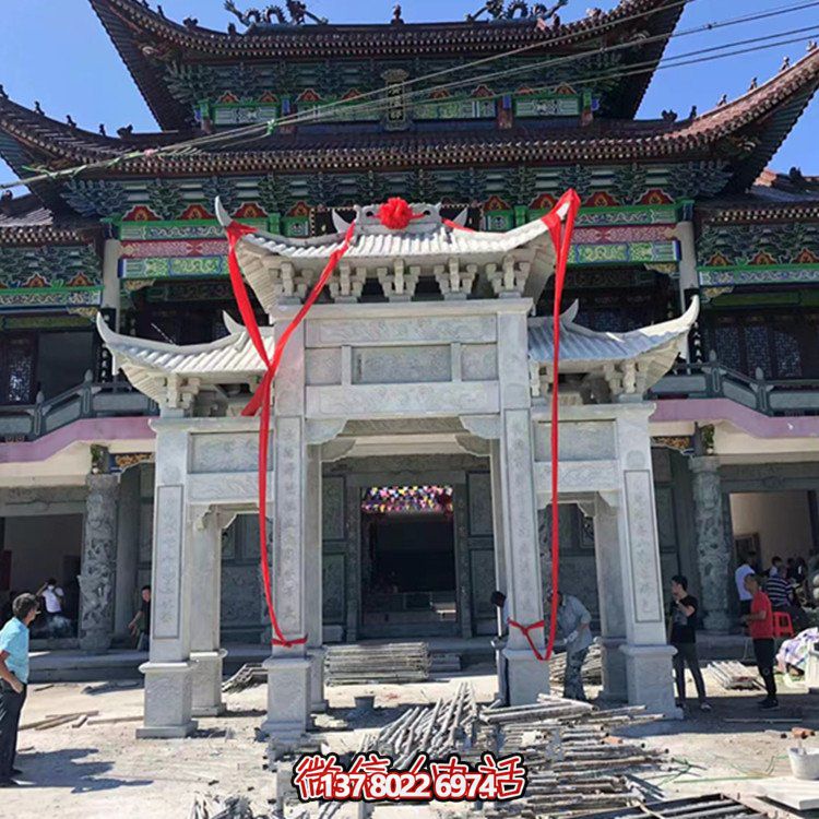 青石石雕戶(hù)外大型牌坊倒水