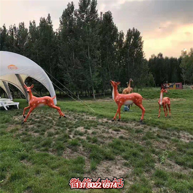 玻璃鋼仿真梅花鹿，長頸鹿，公園園林動(dòng)物擺件