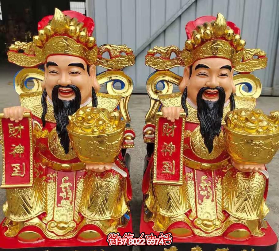 玻璃鋼彩繪招財(cái)吉祥財(cái)神雕塑