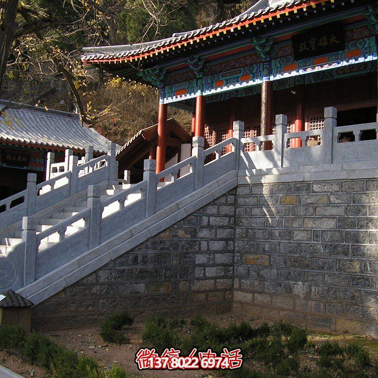石雕欄桿，寺廟臺階欄桿扶手